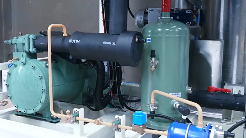 Philippines Integrated Ice Plant