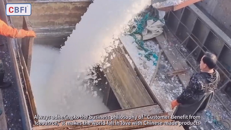 100t Salt Water Block Ice Machine Operated in Indonesia