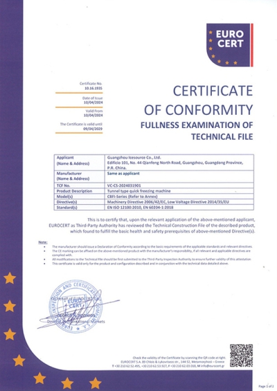 CE Certificate for Tunnel Type Quick Freezing Machine