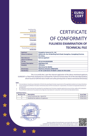 CE Certificate for Cold Room Unit