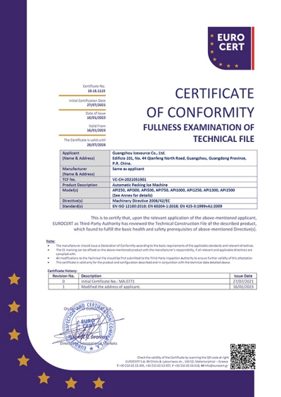 CE Certificate for Automatic Packing Ice Machine