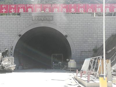 Railway Tunnel Cooling Projects